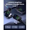 imageUGREEN MagFlow Qi2 3in1 Charger Station for iPhone 16 Foldable Wireless Charger Stand Compatible with iPhone 1615141312 Series AirPods 32Pro Smartwatch Included 30W Adapter