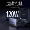 imageUGREEN NAS UPS 120W DC Battery Backup and Surge Protector 12000mAh Uninterruptible Battery Power Supply Compatible for UGREEN NAS DXP2800 DXP4800 DXP4800 Plus DXP480T Plus DH4300 Plus Only