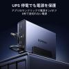 imageUGREEN NAS UPS 120W DC Battery Backup and Surge Protector 12000mAh Uninterruptible Battery Power Supply Compatible for UGREEN NAS DXP2800 DXP4800 DXP4800 Plus DXP480T Plus DH4300 Plus Only