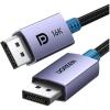 imageUGREEN 16K DisplayPort Cable 21 VESA Certified DP20 40Gbps Support 8K240Hz 4K240Hz HDR HDCP DSC 12a Braided Display Port Cable Cord Compatible FreeSync GSync Video Card Monitor 66FT66FT