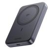 imageUGREEN Magnetic Power Bank Qi2 Certified 15W Fast Charging Wireless Battery Pack Slim 10000mAh Magsafe Portable Charger with 20W USBC for iPhone 171615141312 Series Black