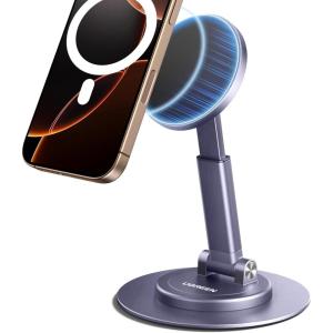 imageUGREEN Magnetic Phone Stand for MagSafe Height Adjustable iPhone Stand for Desk with 360 Rotation Compatible for iPhone 17 Air 16 Pro 15 Pro Max 14 Plus 13 12 and MagSafe Case BlackGrey