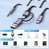 imageUGREEN USB C to 35mm Audio Cable and Charger 2 in 1 HiRes Type C to Aux TRS Headphone Car Stereo with PD 60W Fast Charging Compatible with iPhone 17 ProMax Galaxy S25 Pixel 10 iPad Pro Switch 2 5FT
