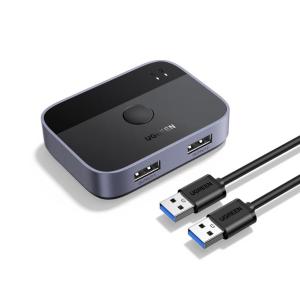 imageUGREEN USB 30 Switch 2 in 2 Out USB Switcher 2 Computers Sharing Keyboard and Mouse Printer Scanner Webcam Printer Splitter for 2 Computers 2 Port USB Selector Switch with 2 USB30 Cables