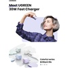 image:imageUGREEN 30W USBC Charger Bundle Light Blue  Purple Fast Charger Combo Compatible with iPhone 16151413 Galaxy S25S24 iPad MacBook Air Pixel