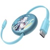 image:imageUGREEN Nexode 100W Retractable Cable and Air 65W Charger Honkai Star Rail Edition Bundle Cyan GaN USB C Charger Set for iPhone 1716 MacBook ProAir Galaxy S26S25 iPad Pixel Switch AirPods