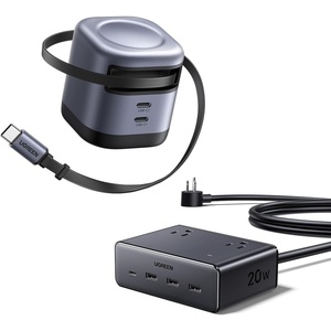 image:imageUGREEN Bundle Item 45W 3 in 1 Compact GaN Retracble Charger and Nexode 8Port GaN Power Strip Cruise Essentials