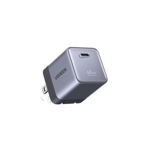 image:imageUGREEN Nexode Air 45W USB C Charger Block Foldable Ultra Mini USBC Fast Charging with GaN Tech Travel Essentials Wall Charger for iPhone 17 16 Galaxy S26S25 iPad MacBook AirNeoPro WhiteGrey