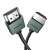image:imageUGREEN 8K HDMI Cable 2m HDMI 21 Ultra Fine 48Gbps2M