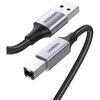image:imageUGREEN USB Printer Cable 15FT Bundle with 66FT USB AMale to BMale Cord Scanner Cord Nylon Braided Compatible with HP Epson Canon Dell Brother Lexmark Xerox Samsung Piano DAC and More