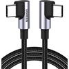 image:imageUGREEN Bundle 100W 2 Pack 6FT 10FT USB C to USB C Cable Right Angle Type C Fast Charger Cable Nylon Braided Charging Cord Compatible for MacBook Pro Air iPad Pro 2021 Dell Pixel Galaxy S21 Note 20