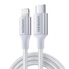 image:imageUGREEN US30470525 USBC to Lightning MFI Cable Alu Case with Nylon Braided 3A PD Fast Charging 2m  SilverSilver